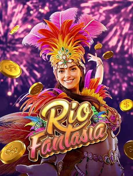 เกมออนไลน์ ได้เงินจริง pantip แนะนำให้ลองเล่น